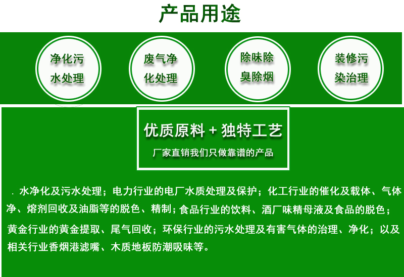 Ҭ������̿��;/�r(ji��)��/�S(ch��ng)��