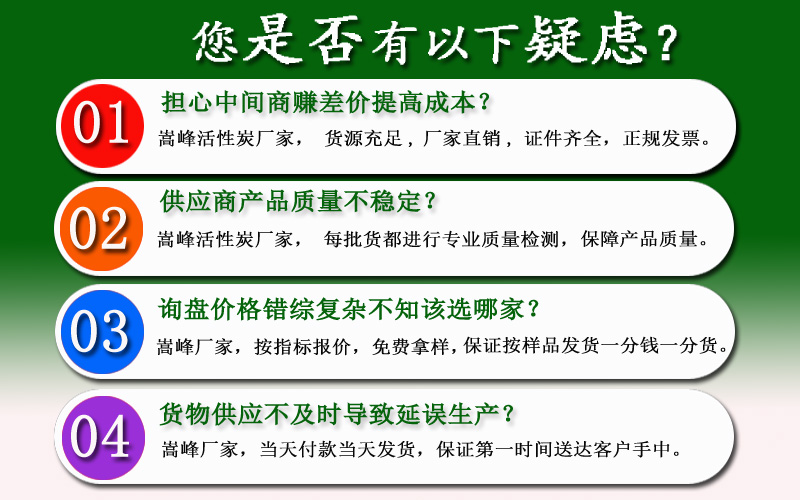 ����̿�V�ϣ���������̿���a(ch��n)�S�҈D