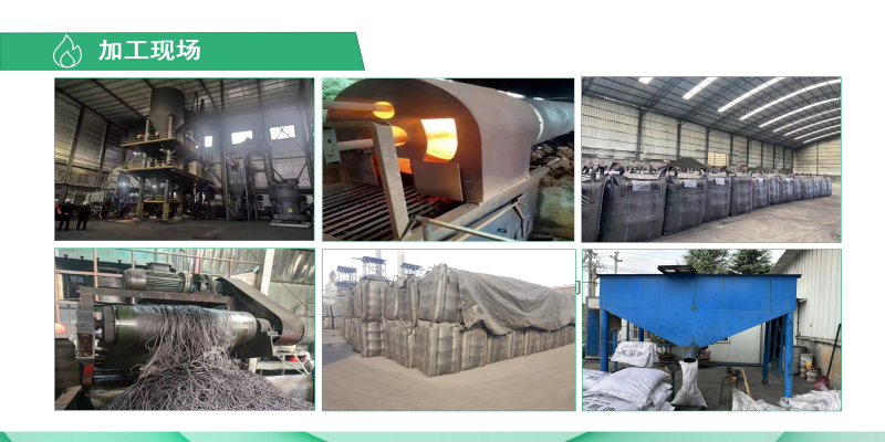 ������Ҭ�����ߵ�ֵ����ˮ��ˮ̎�����ԁ�(l��i)ˮ����������̿�V�ϏS�Ҽӹ��F(xi��n)��(ch��ng)�D