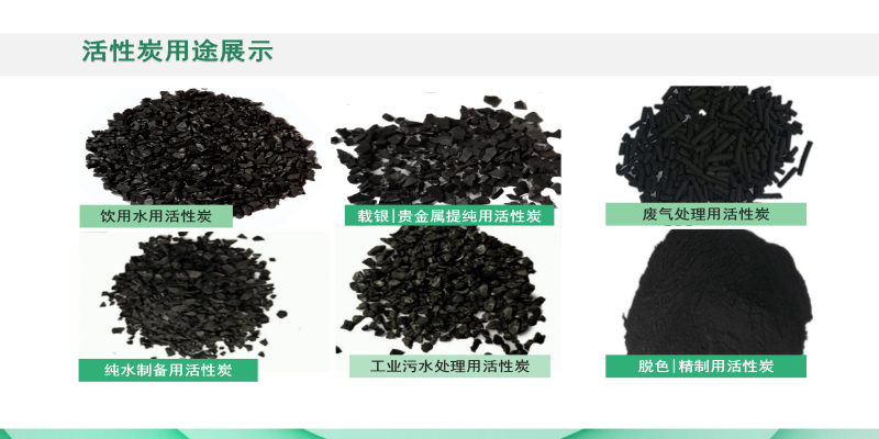 ������Ҭ�����ߵ�ֵ����ˮ��ˮ̎�����ԁ�(l��i)ˮ����������̿�V�ϏS����;�D