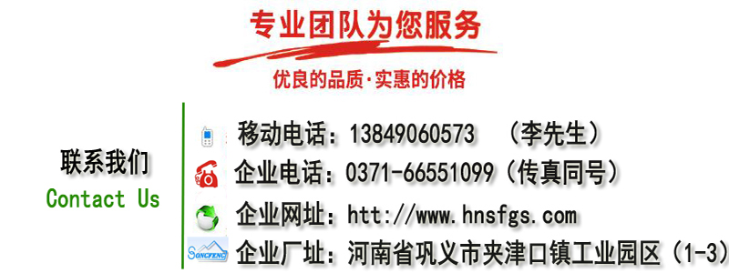 ľ�|(zh��)����̿/�۠����̿�S��(li��n)ϵ��ʽ�D