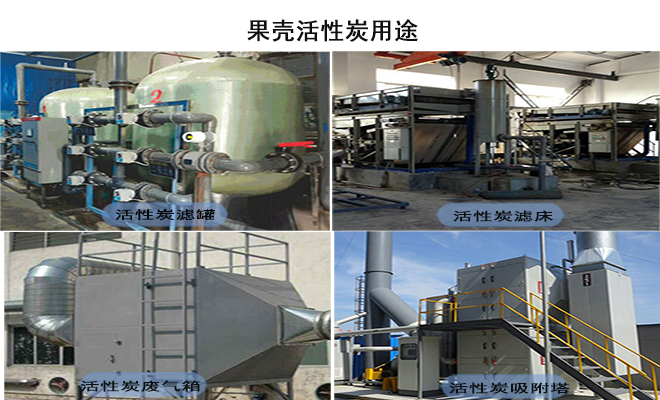 ����|Ҭ����ˮ�w������̿�S����;