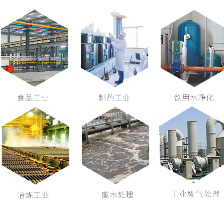 ����|Ҭ��|��ˮ����̿�m�÷���