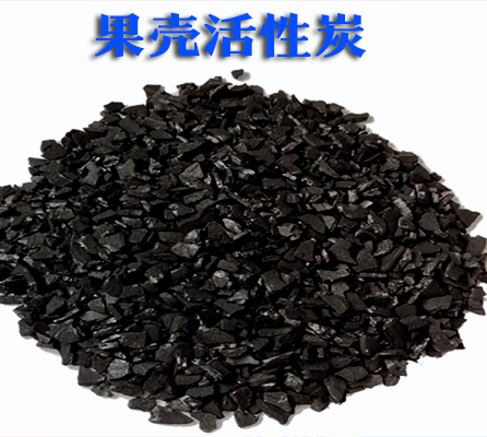 �Ӛ�|����|Ҭ��|��ˮ|����̿�V��