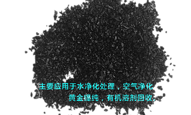 �Ӛ�|����|Ҭ��|��ˮ|����̿�V��