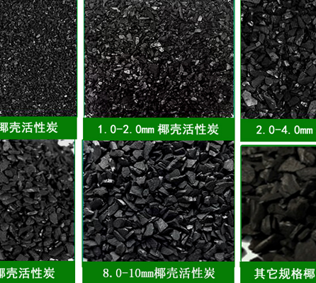 �Ӛ�|����|Ҭ��|��ˮ|����̿�V��|�S��|Ҏ(gu��)��