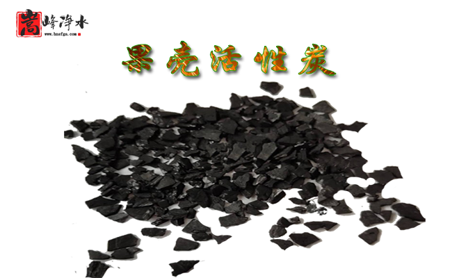  �Ӛ�|����|Ҭ��|��ˮ|����̿�V��|�S��