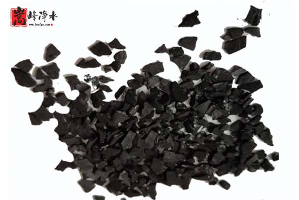 果殼|果殼顆粒|果殼凈水|椰殼|凈水|活性炭濾料|廠家 果殼|果殼顆粒|果殼凈水|椰殼|凈水|活性炭濾料|廠家