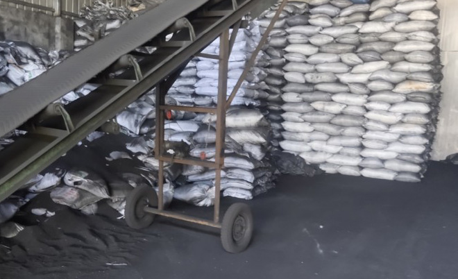 ú�|(zh��)�������̿|�Ӛ�|����|�����w��|������ˮ|Ҭ��|��ˮ|����̿�V��|�S��