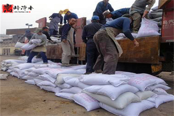 ˮ̎��|�V��|����̿|�S��