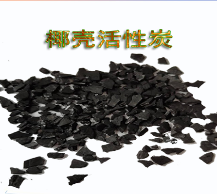 Ҭ��|����̿|��ˮ|�V��|���a(ch��n)|�S��|�r��|ʹ��|��(y��ng)��