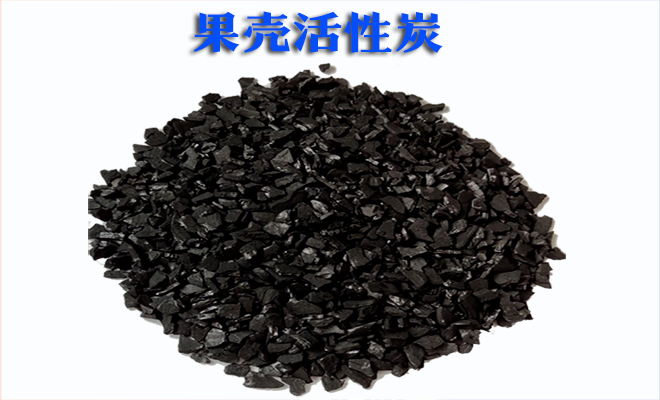 ����|�w��|��ˮ|Ҭ��|�r��|����̿|�V��|�S��|�l(f��)؛|Ч��|���a(ch��n)