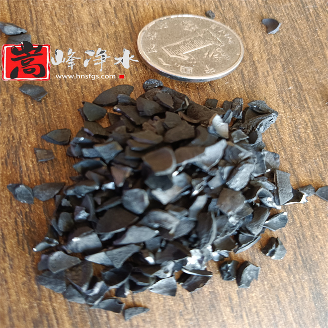 ����|Ҭ��|�Ӛ�|����̿|��ˮ|����̿|�S��|�r(ji��)��|ʹ��Ч��