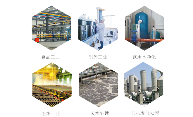 ����̿|��ˮ|�V��|���a(ch��n)|�S��|�r(ji��)��|ʹ��|��(y��ng)��