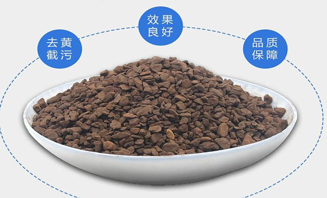 �iɰ�V��|�o��ú|����̿|��ˮ|�S��