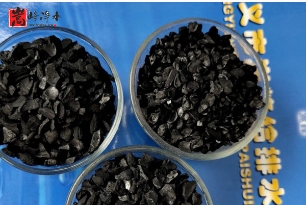 ��������̿��������ˮ̎���Ј��ğ��Nǰ��,��������̿,��ˮ����̿,ú�|(zh��)�������̿,Ҭ������̿