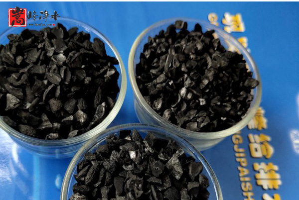 �ߵ�Ҭ������̿������ˮ�|(zh��)��ȥ����ζ�����o(h��)����,Ҭ������̿,Ҭ����ˮ����̿,����̿�V��,����̿