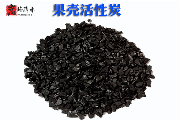 ˮ�Sˮ������������������̿�z�y�����������,��ˮˎ��,ˮ̎��V��,����̿�V��,�����V��