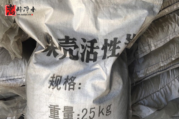 ��������̿������^���еă�(y��u)ȱ�c���C�Ϸ����͌��`��(j��ng)����,��������̿,��ˮ����̿,ú�|(zh��)�������̿,Ҭ������̿