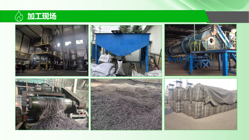 ú�|(zh��)����̿����������w������ˮ��ˮ̎�����U��̎��������̿�V�ϏS�Ҽӹ��F(xi��n)��(ch��ng)�D