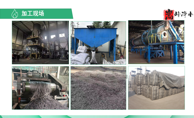 Ҭ�����������ߵ�ֵ����ˮ̎�����ԁ�ˮ����������̿���o��ú�V�ϣ��S�ң����܈D