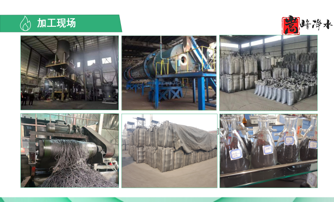 ��������ˮ���ߵ�ֵ��ˮ̎�����ԁ�ˮ�������U��̎��������̿�V�ϣ��S�ң���(y��u)��(sh��)�D