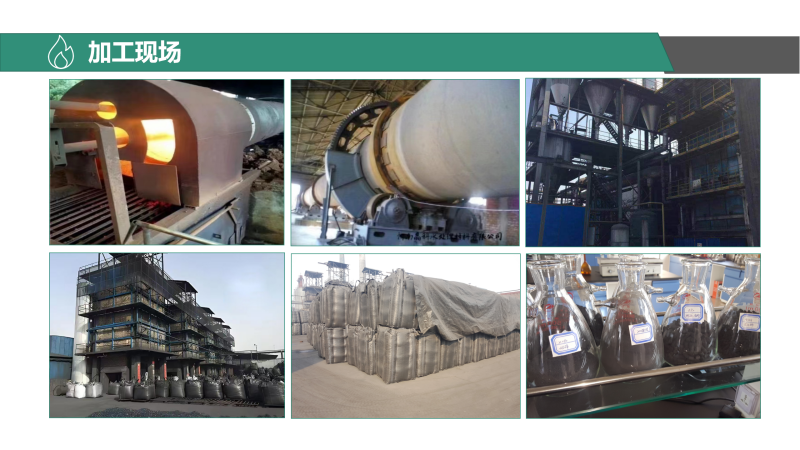 ������Ҭ�����ߵ�ֵ����ˮ��ˮ̎�����ԁ�ˮ����������̿�V�ϏS�Ҽӹ��F(xi��n)���D