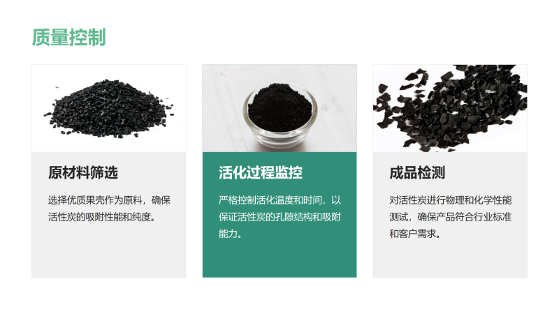 ������Ҭ�����ߵ�ֵ����ˮ��ˮ̎�����ԁ�ˮ����������̿�V�ϏS���|(zh��)�����ƈD