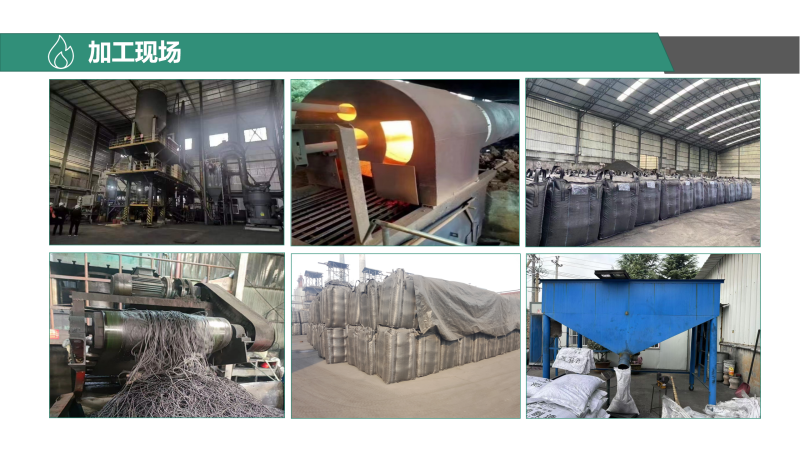 ������Ҭ�����ߵ�ֵ����ˮ��ˮ̎�����ԁ�ˮ����������̿�V�ϏS�Ҽӹ��F(xi��n)���D