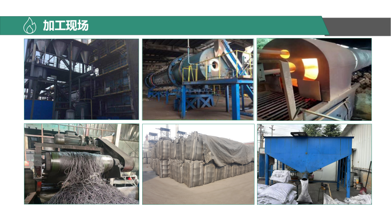 Ҭ���S�����̿����������ˮ���ߵ�ֵ��ˮ̎�����ἃ���d�y����̿�V�ϏS�Ҽӹ��F(xi��n)��(ch��ng)�D