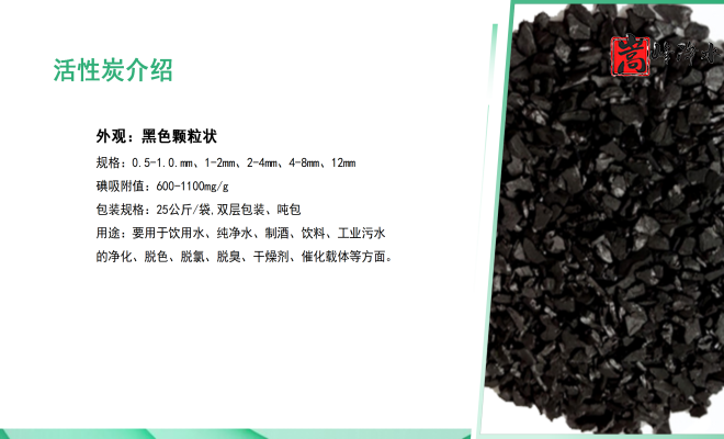 ��������ˮ���ߵ�ֵ��ˮ̎�����ԁ�(l��i)ˮ�������U��̎��������̿�V�ϣ��S(ch��ng)�ң���(y��u)��(sh��)�D