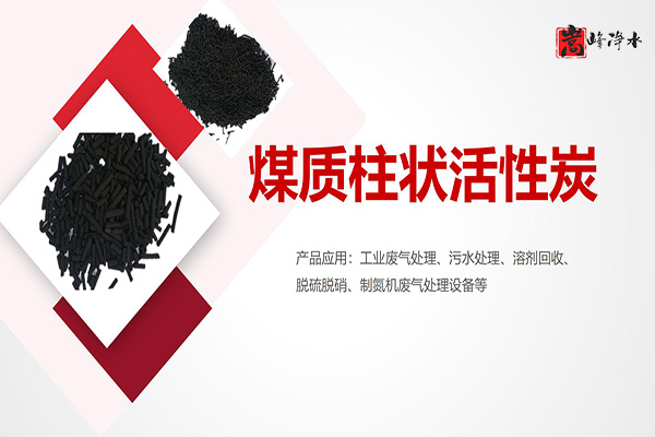 ˮ̎������̿�V�ϣ��������ߵ�ֵҬ������ˮ���ԁ�ˮ�������U��̎�����������̿�S�ң�Ҏ(gu��)��D