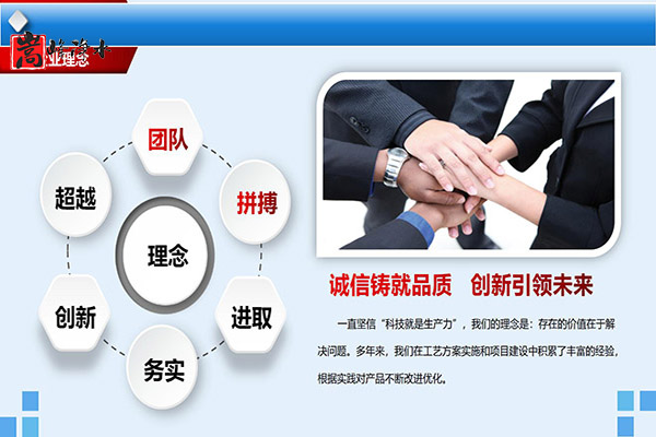 ������Ҭ�����ߵ�ֵ����ˮ��ˮ̎�����ԁ�ˮ����������̿�V�ϏS�ң������Ŀ�D