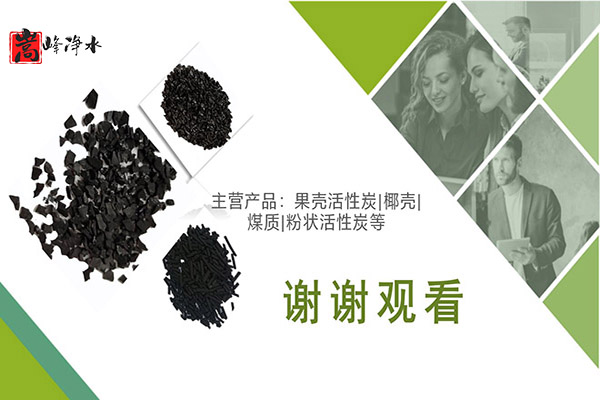 ��������ˮ���ߵ�ֵ��ˮ̎�����ԁ�ˮ�������U��̎��������̿�V�ϣ��S�ң�����(y��ng)�̈D