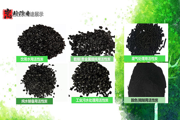 ������Ҭ�����ߵ�ֵ����ˮ��ˮ̎�����ԁ�(l��i)ˮ����������̿�V�ϏS�ң���(y��ng)���I(l��ng)��D