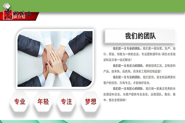 Ҭ�����������ߵ�ֵ����ˮ̎�����ԁ�ˮ����������̿���o��ú�V�ϣ��S�ң���(y��u)�݈D