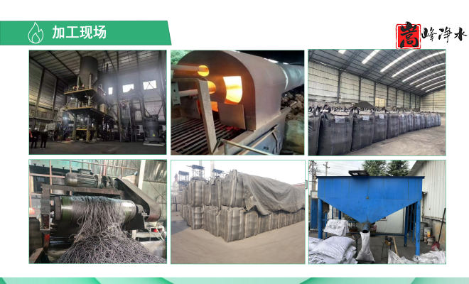 ������Ҭ�����ߵ�ֵ����ˮ��ˮ̎�����ԁ�(l��i)ˮ����������̿�V�ϏS�ң��ӹ��D