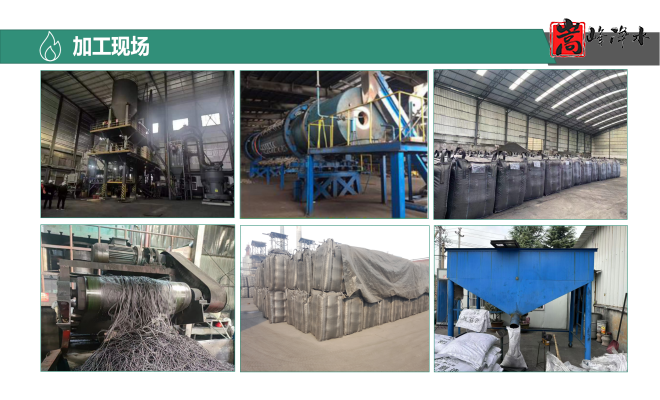 ������Ҭ�����ߵ�ֵ����ˮ��ˮ̎�����ԁ�(l��i)ˮ����������̿�V�ϏS�ң��ӹ��D