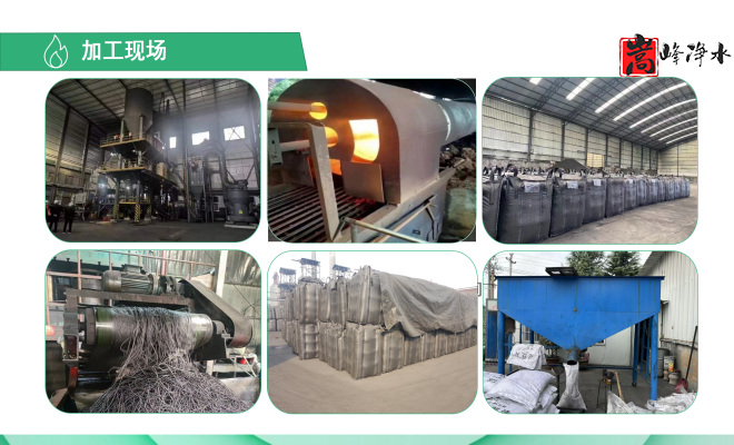 ˮ̎������̿�V�ϣ��������ߵ�ֵҬ������ˮ���ԁ�ˮ�������U��̎�����������̿�S�ң���(y��u)�݈D