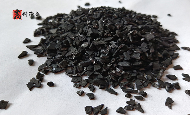 ��������̿ʳƷÓɫȥζ���¸���_����_Ҭ��_�ߵ�ֵ_ˮ̎��_�ԁ�(l��i)ˮ����_����̿�V�ϏS��