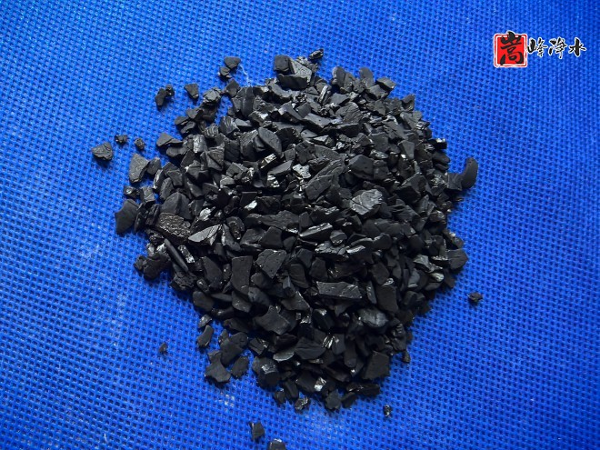 ׌�U������̿���l(f��)����_Ҭ��_����_�ߵ�ֵ_��ˮ̎��_����̿_�o��ú�V��_�F(xi��n)���D