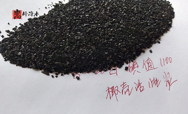 ����_��ˮ_Ҭ��_ˮ̎��_����̿�V��_�S�ҬF(xi��n)��(ch��ng)�D