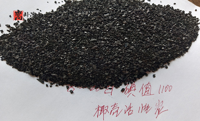 ����_Ҭ��_�ߵ�ֵ_ˮ̎��_�ԁ�(l��i)ˮ����_����̿�V�ϏS�ҬF(xi��n)��(ch��ng)�D