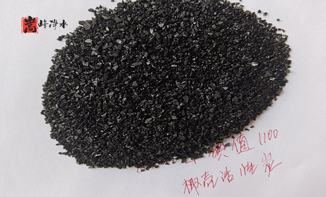 ����_Ҭ��_�ߵ�ֵ_ˮ̎��_�ԁ�ˮ����_����̿�V�ϏS�Ҍ��ĈD